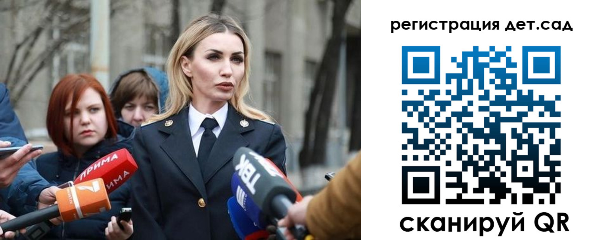 временная регистрация недорого в Каргате